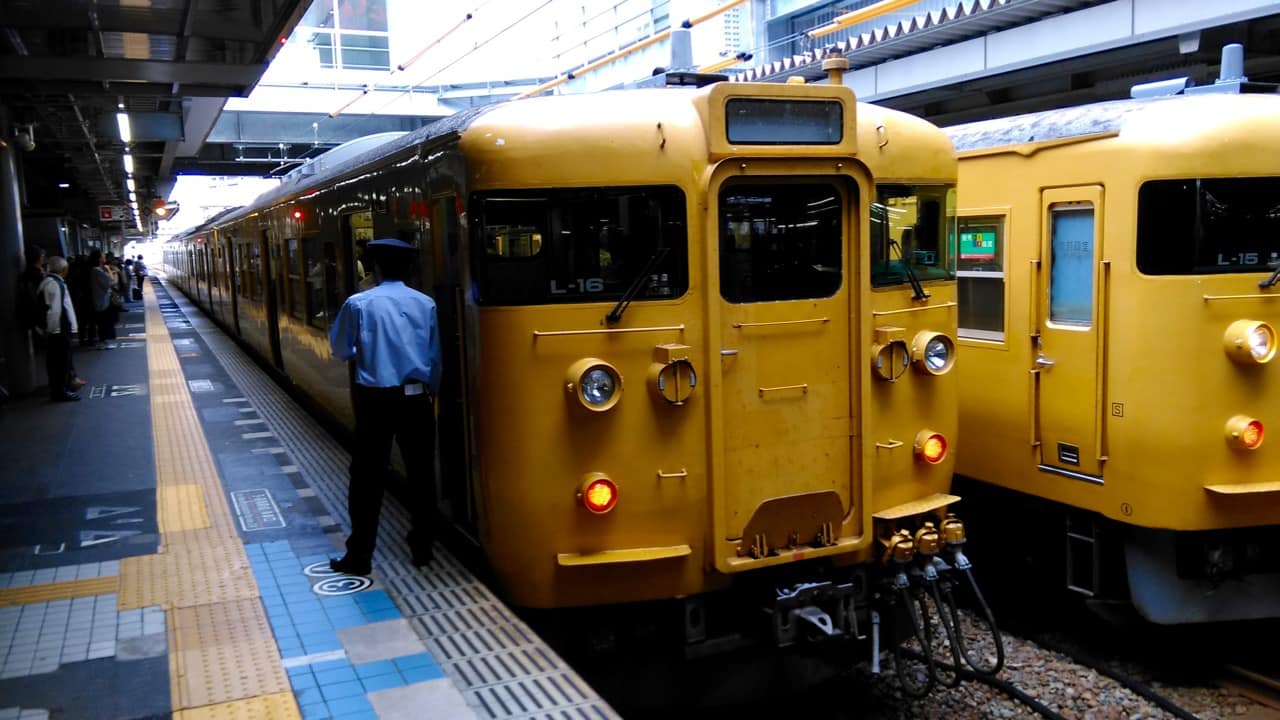 Zug in Hiroshima